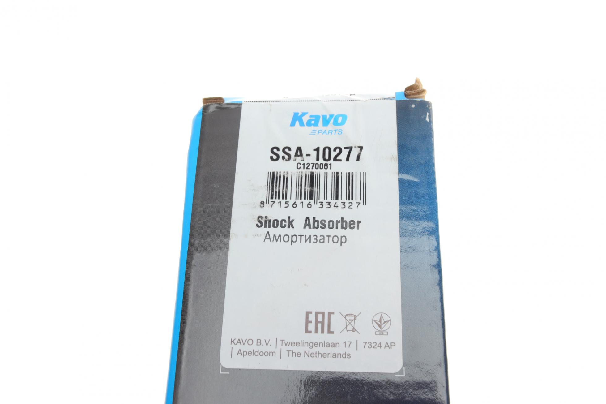 SSA10277 KAVO PARTS